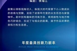 江南app怎么下载安装截图2